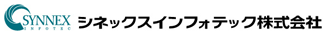 シネックスインフォテック　ＷＥＢセミナー